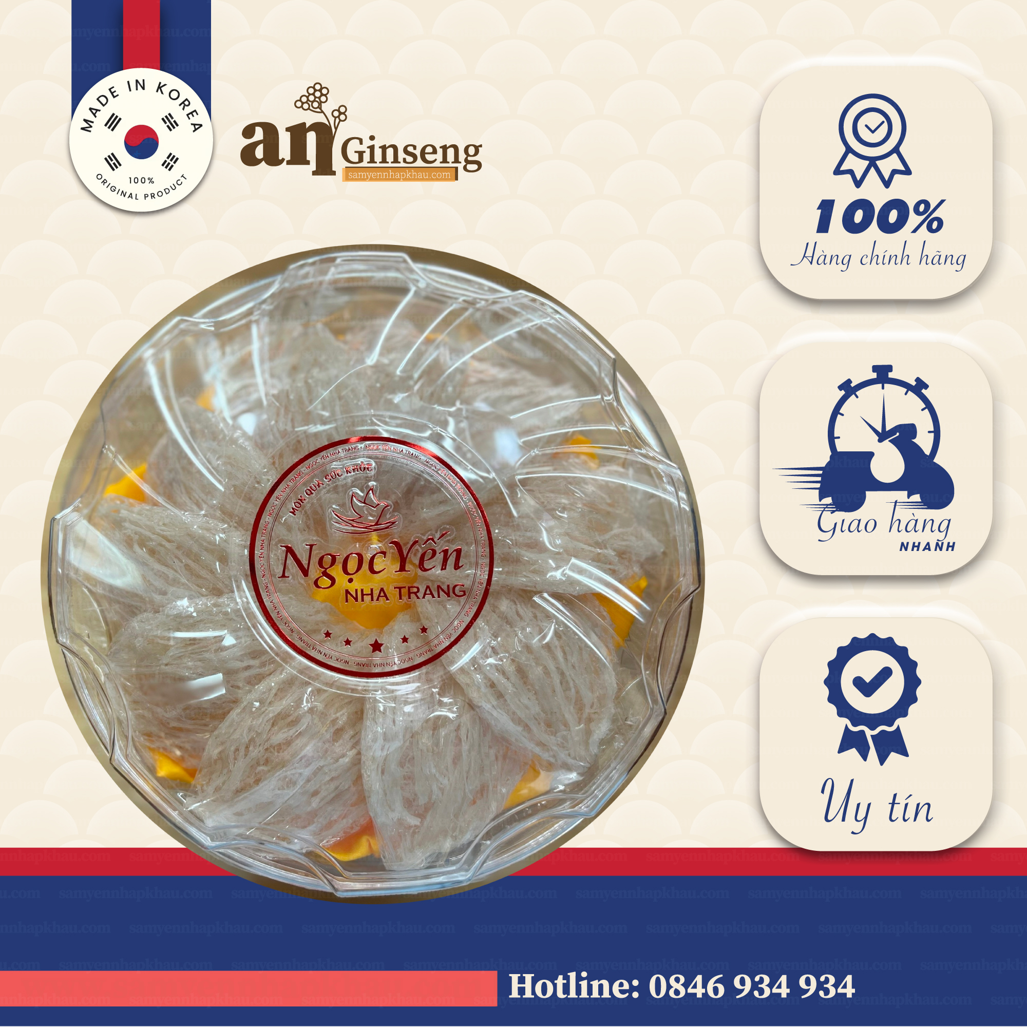 Tổ yến TC L2 100gram