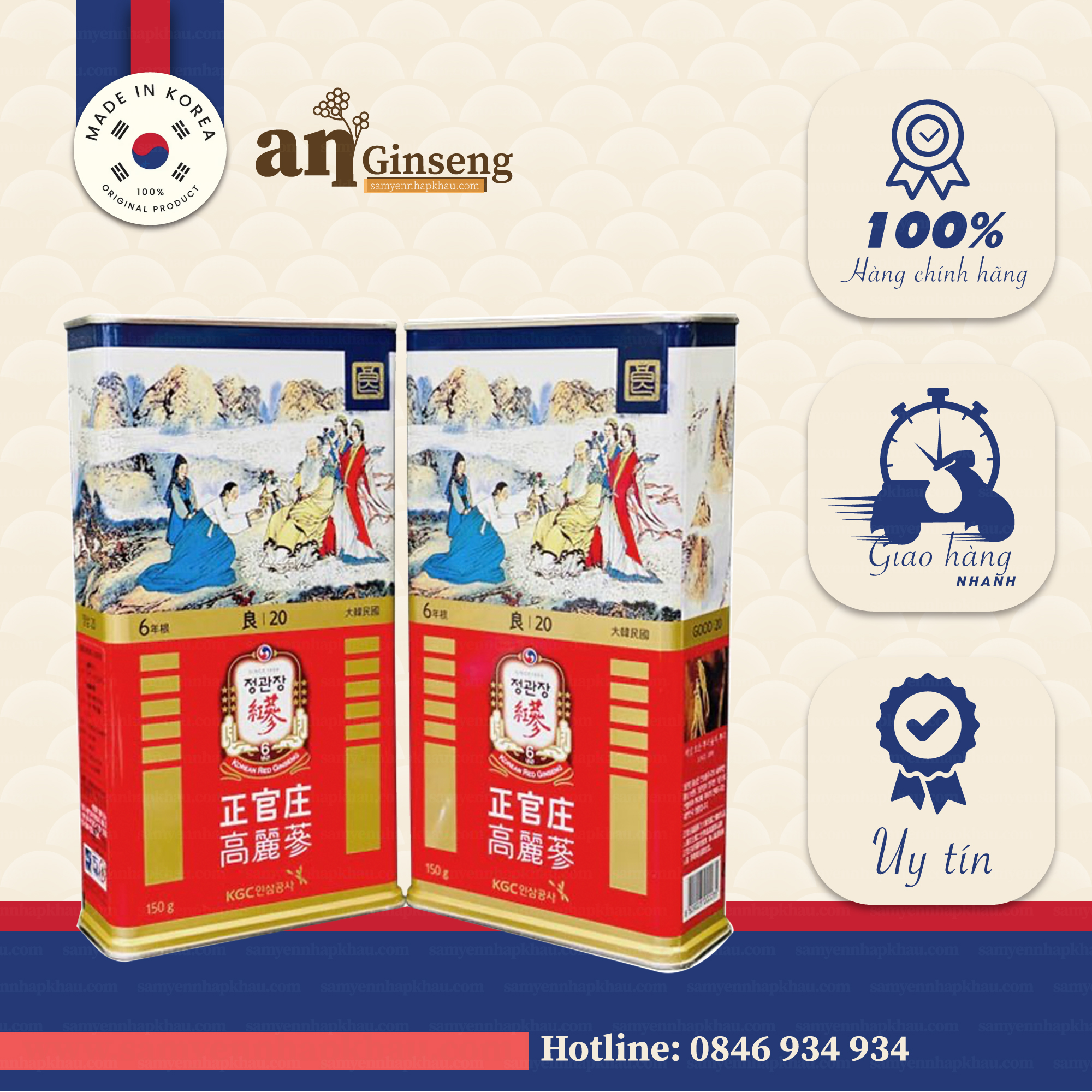 HỒNG SÂM CỦ KHÔ KGC 150GRAM NO.20