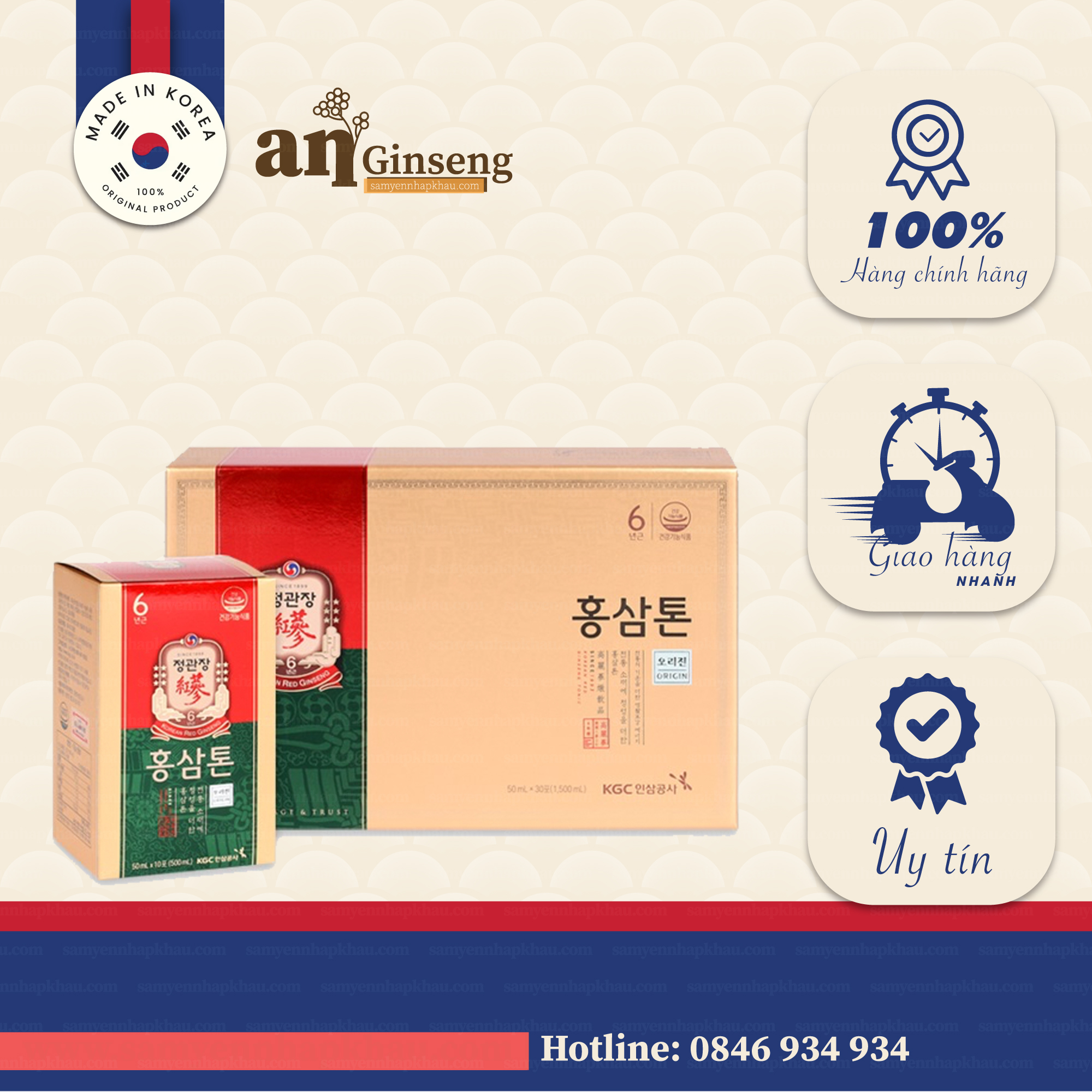 NƯỚC HỒNG SÂM TONIC MILD 30GÓI