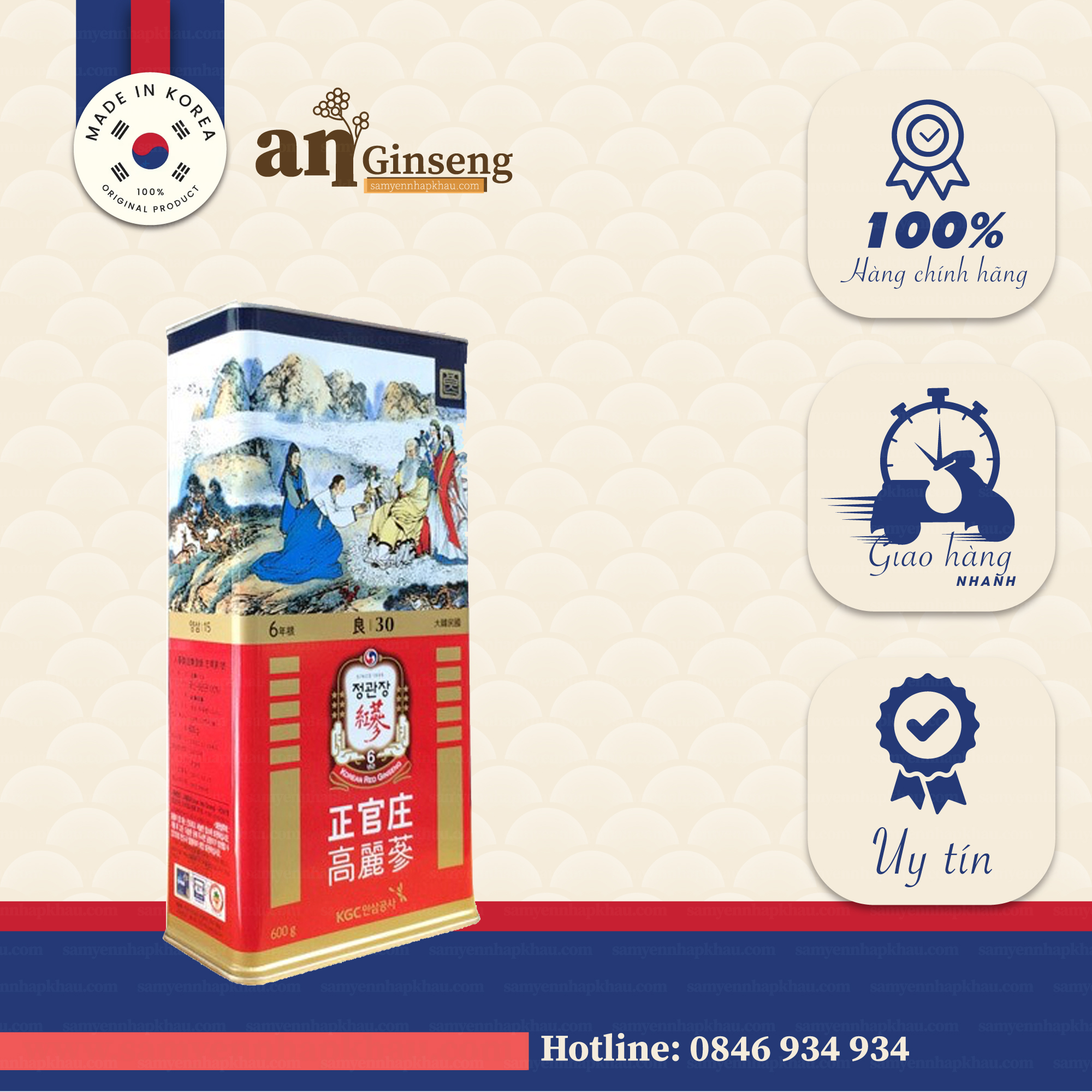 HỒNG SÂM CỦ KHÔ KGC 150GRAM NO.30