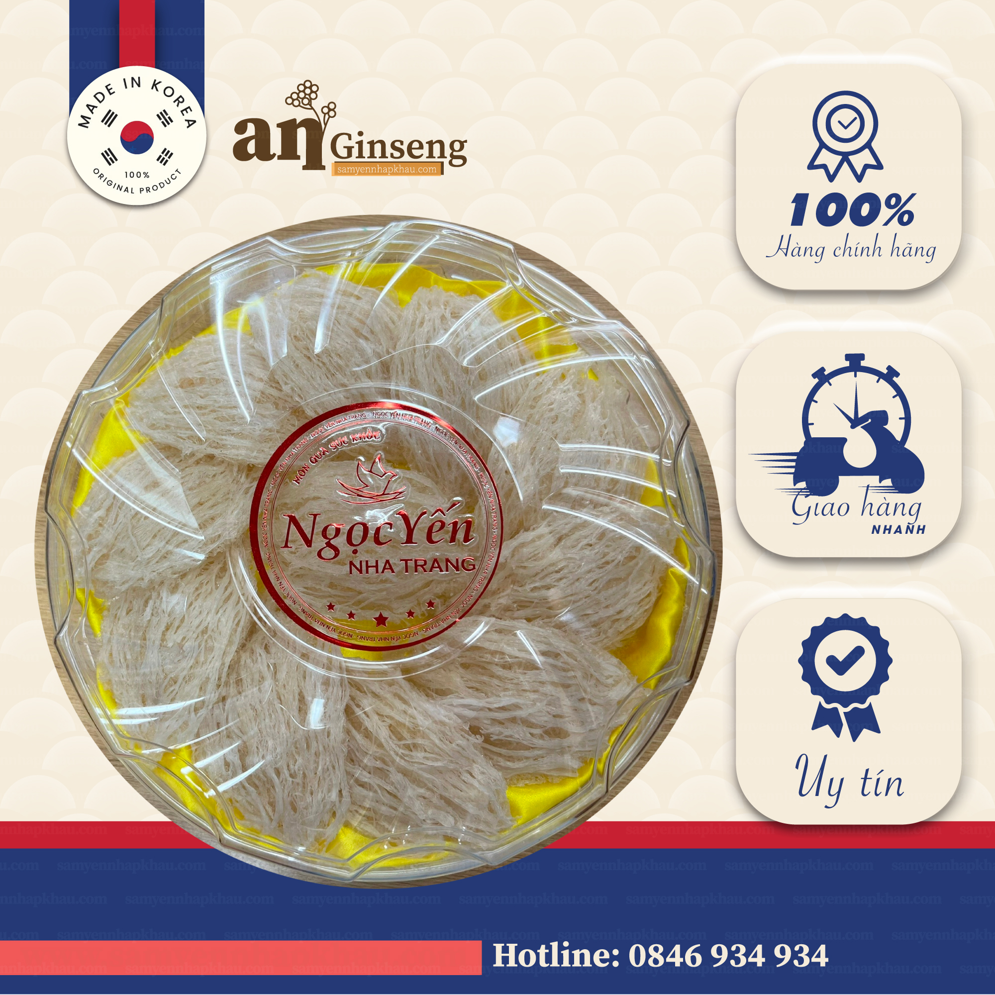 Tổ yến TC L1 100gram